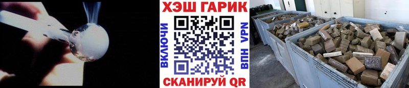 Где можно купить наркотики Новотитаровская ГАШ  COCAIN  APVP  АМФ  Меф  Марихуана 