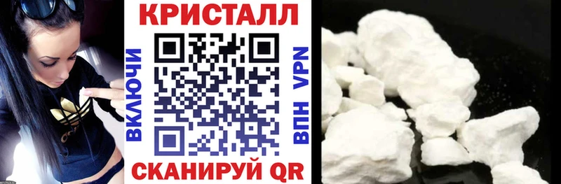 АМФЕТАМИН 97% дарнет шоп Новотитаровская