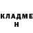 Метадон methadone Crediv