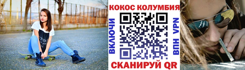 MEGA как войти  Новотитаровская  Кокаин Fish Scale 