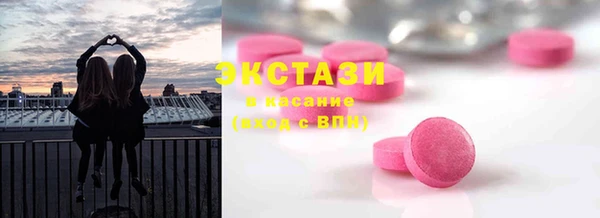 MESCALINE Абдулино