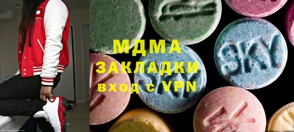 Альфа ПВП Алексеевка