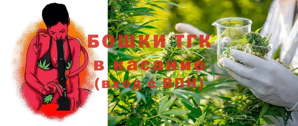 MESCALINE Абдулино
