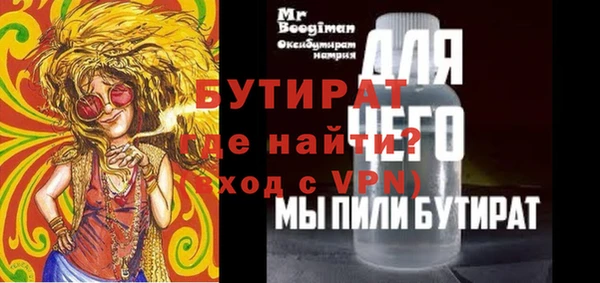 Альфа ПВП Алексеевка