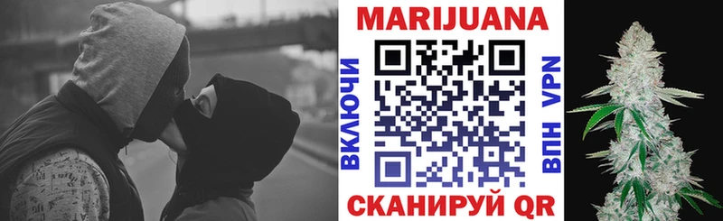 кракен зеркало  Новотитаровская  Марихуана AK-47 